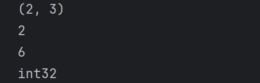 배열 속성 확인