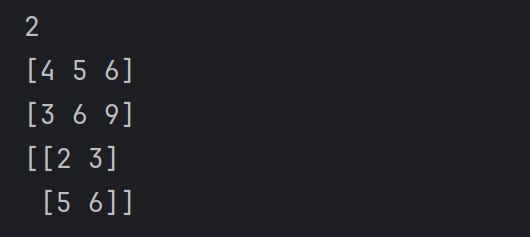 배열 인덱싱과 슬라이싱